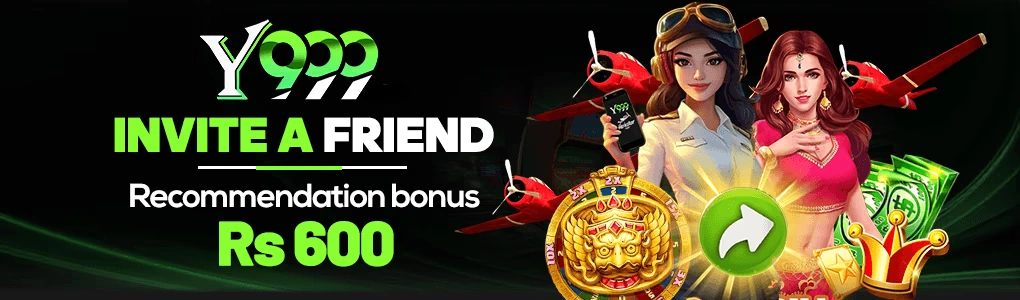 Y999 Invite a Friend - Earn โน500 Per Referral